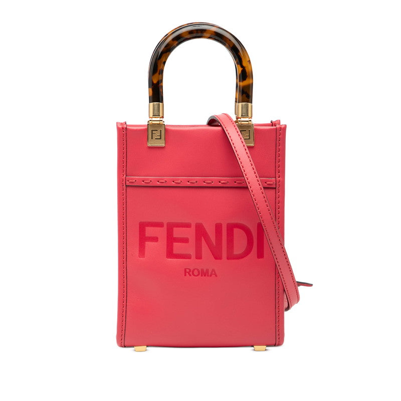フェンディ サンシャイン ショッパー スモール ショルダーバッグ ハンドバッグ 2WAY 8BS051 ピンク PVC レザー レディース FENDI 【中古】
