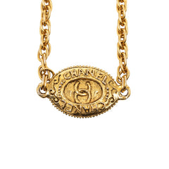 シャネル ココマーク ロングネックレス ゴールド メッキ レディース CHANEL 【中古】