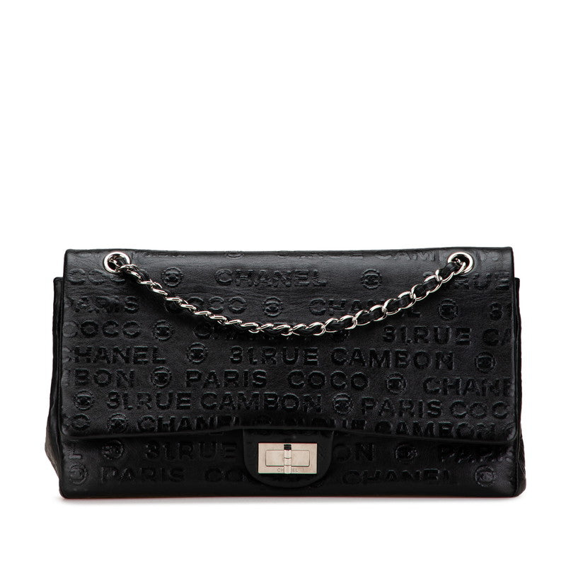 シャネル 2.55 アンリミテッド Wフラップ チェーン ショルダーバッグ ハンドバッグ ブラック レザー レディース CHANEL 【中古】
