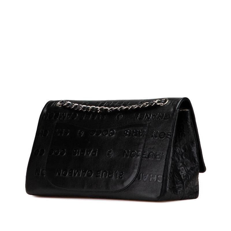 シャネル 2.55 アンリミテッド Wフラップ チェーン ショルダーバッグ ハンドバッグ ブラック レザー レディース CHANEL 【中古】