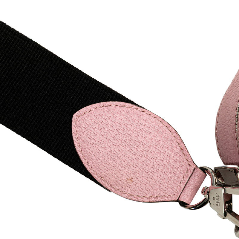 グッチ GGサイケデリック ショルダーバッグ 574886 ピンク ブラック マルチカラー PVC レザー レディース GUCCI 【中古】