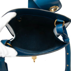 ルイ ヴィトン エピ クリュニー ショルダーバッグ M52255 トレドブルー レザー レディース LOUIS VUITTON 中古
