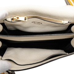 プラダ ヴィッテロダイノ 斜め掛け ショルダーバッグ 2WAY ホワイト レザー レディース PRADA 中古