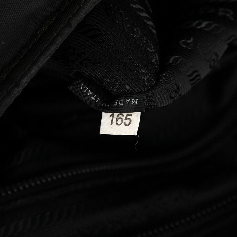 プラダ 三角ロゴプレート ショルダーバッグ ブラック ナイロン レディース PRADA 【中古】