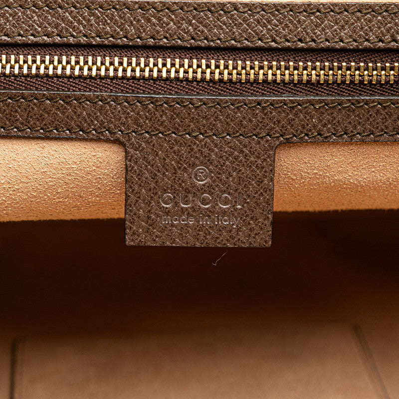 グッチ オフィディア GGスプリーム ハンドバッグ ショルダーバッグ 2WAY 524533 ベージュ ブラウン PVC レザー レディース GUCCI 【中古】